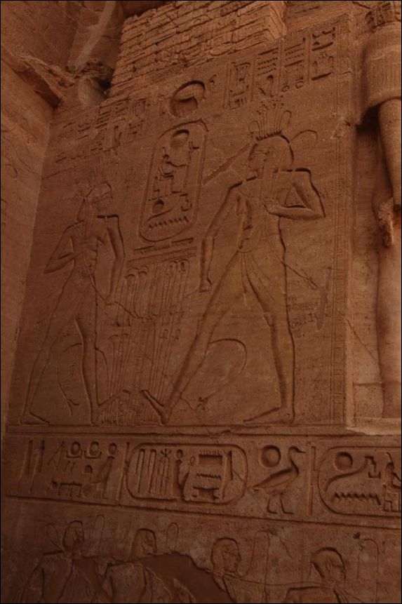 <i><b>Abu Simbel-056</b></i>